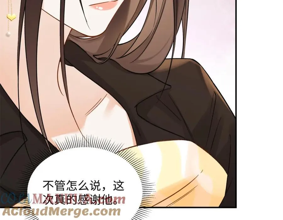 35 林正益动手了？92