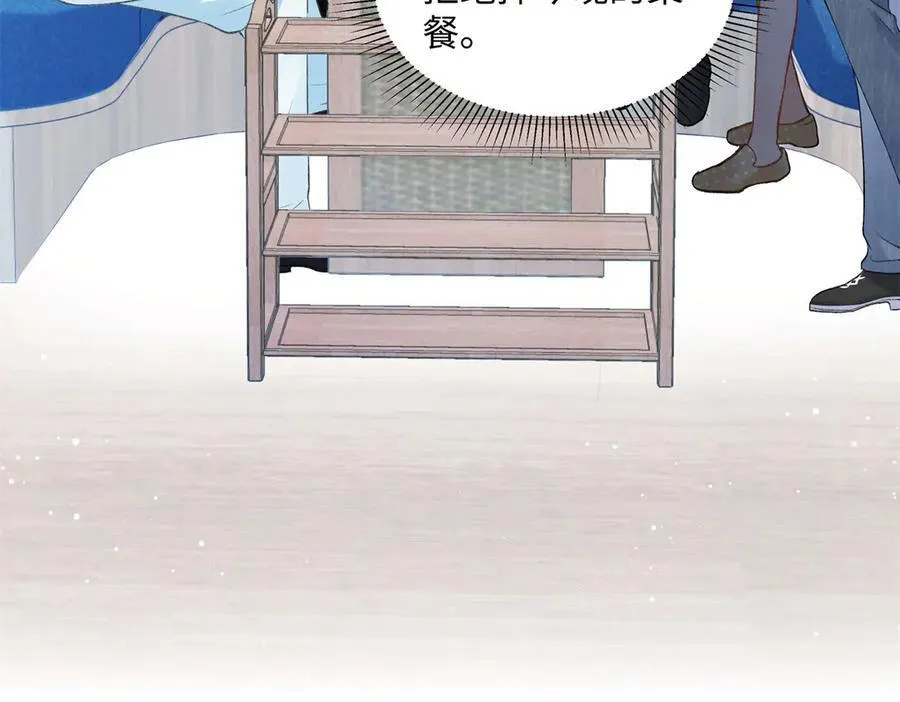 47 季忆，对不起42