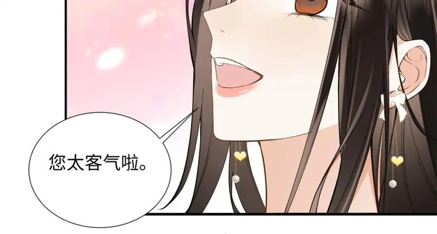 32 谁还不是个演员61