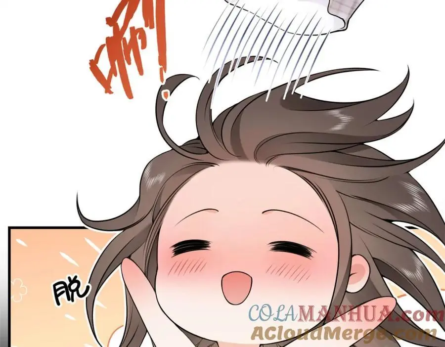 13 我到底该怎么爱你8