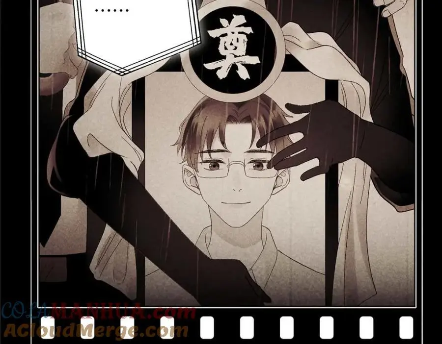 25 谁也不能抢走你！112