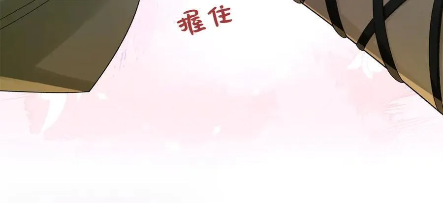 51 衣服里竟然有刀片41