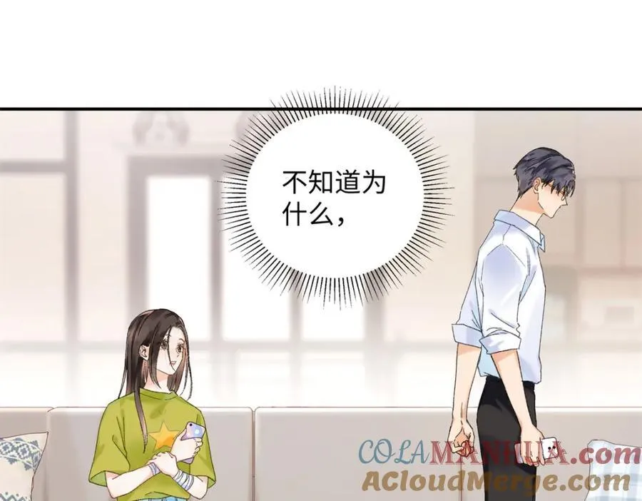 32 谁还不是个演员20