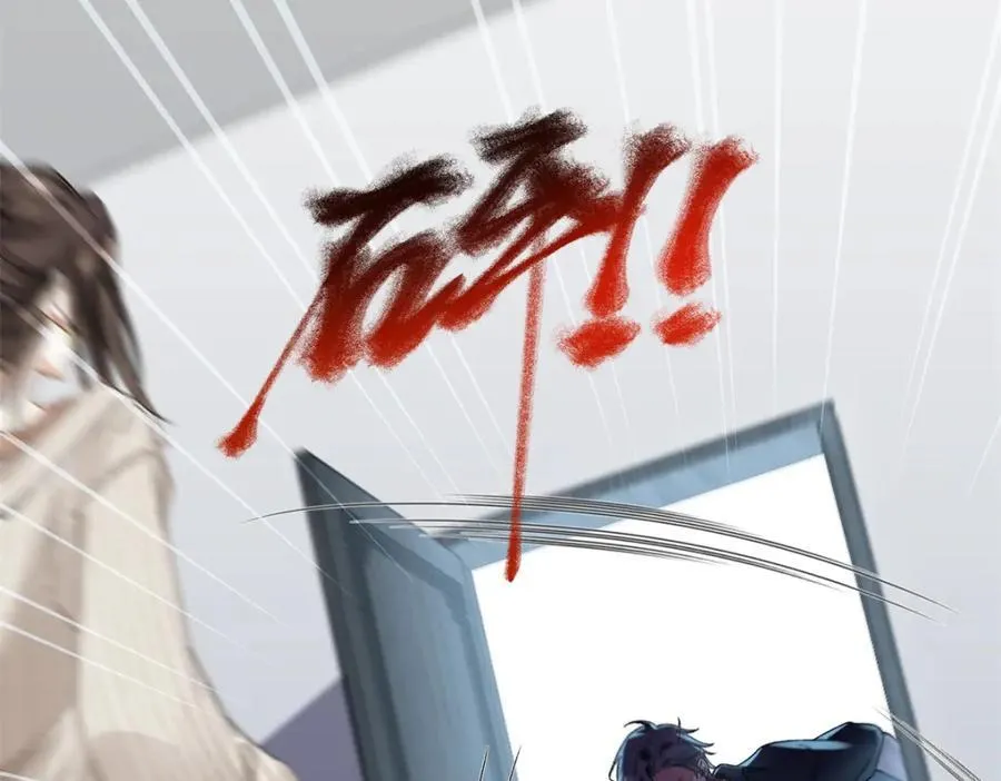 40 他好可怕47