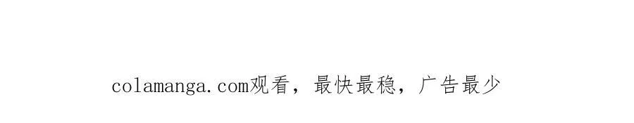 44 他也喜欢我吗？146