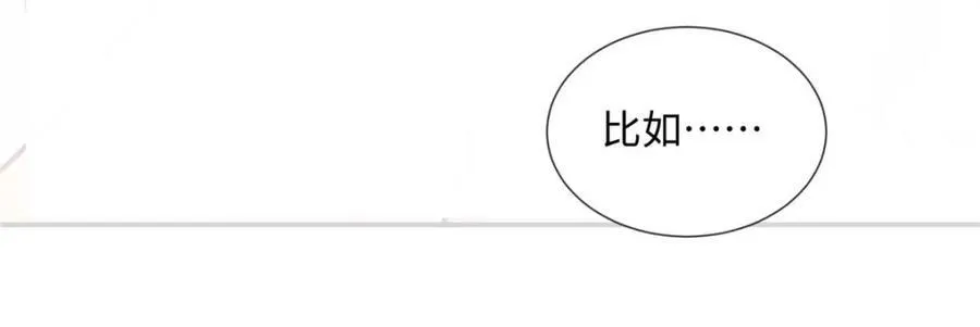 42 再次和他22