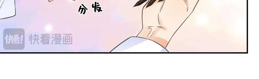 47 季忆，对不起83