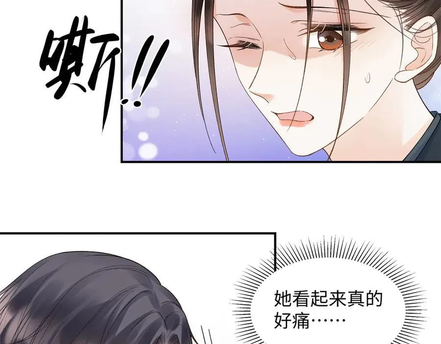 51 衣服里竟然有刀片22