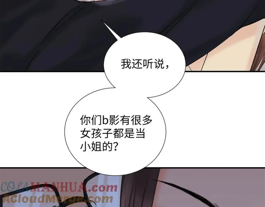 34 从她身上下来！36