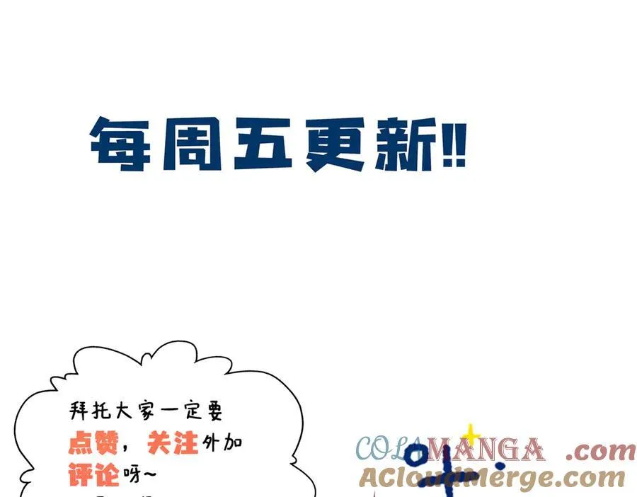 51 衣服里竟然有刀片124