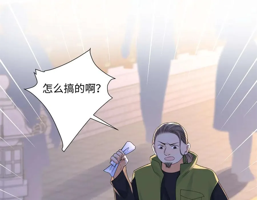 49 千歌的心思97