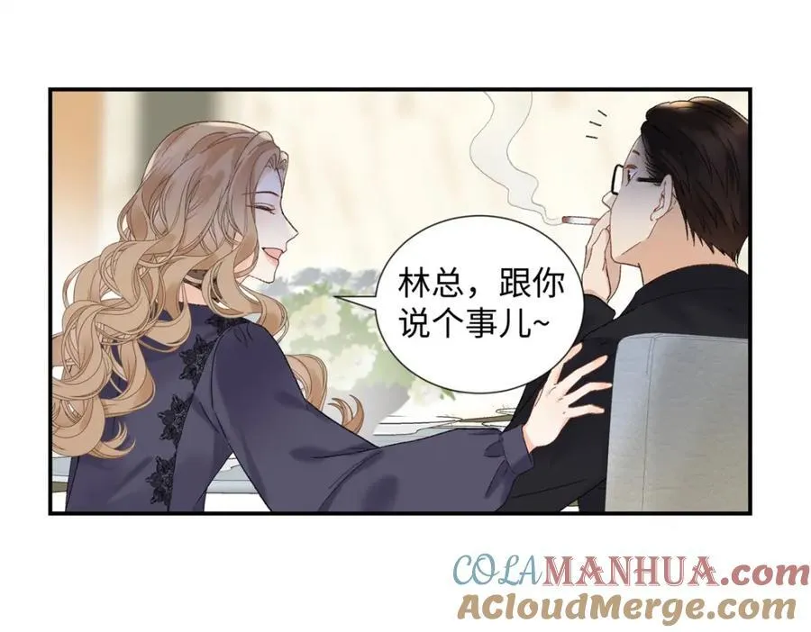 32 谁还不是个演员104