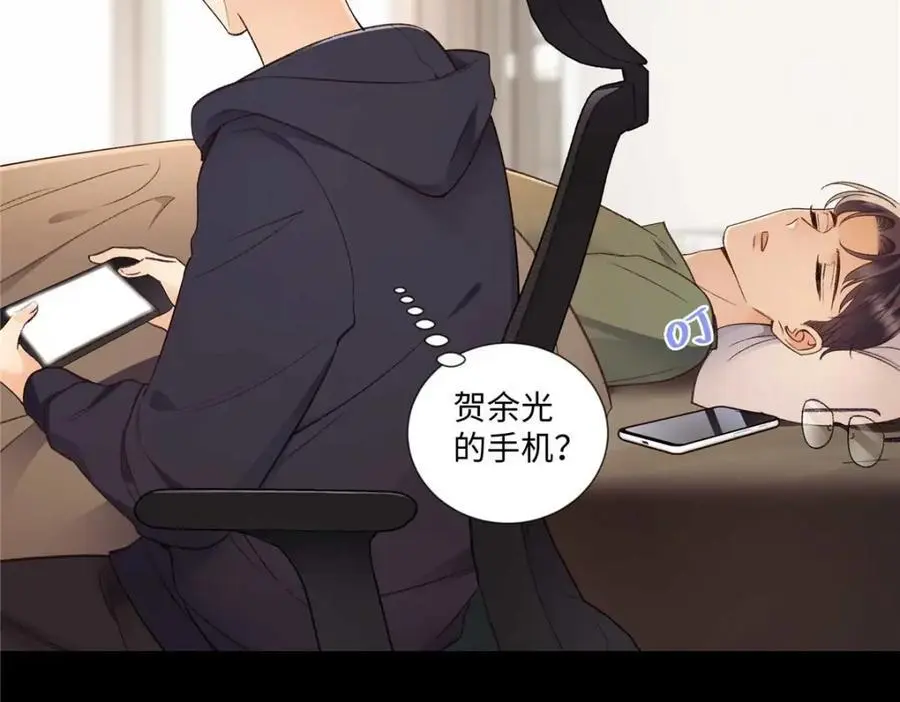 25 谁也不能抢走你！30