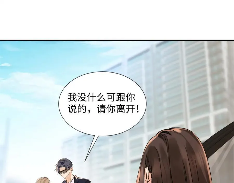 37 没法对他不管不问91