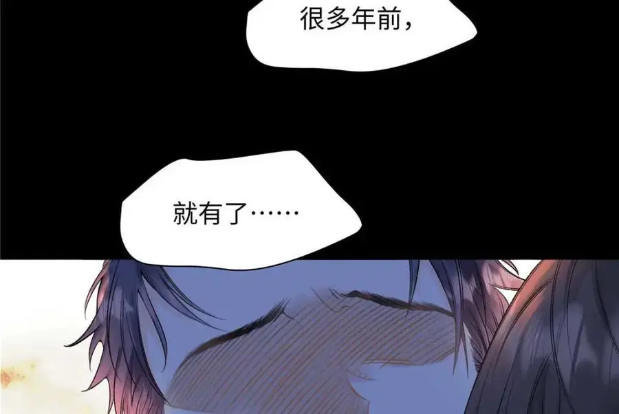 21 我有想嫁的人117