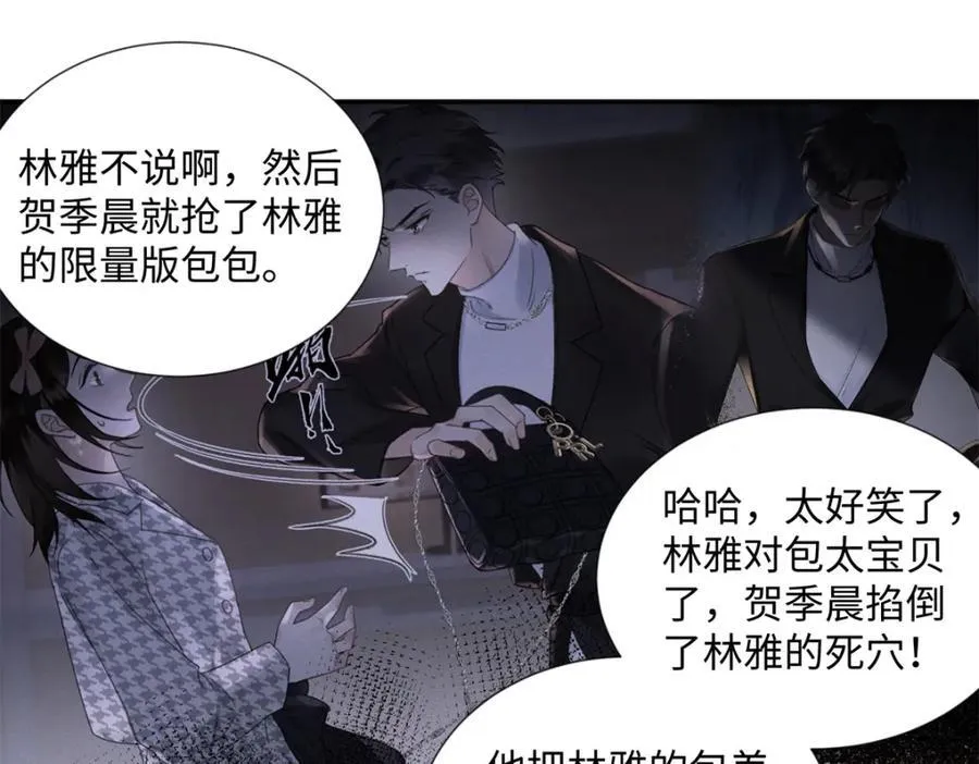 37 没法对他不管不问34