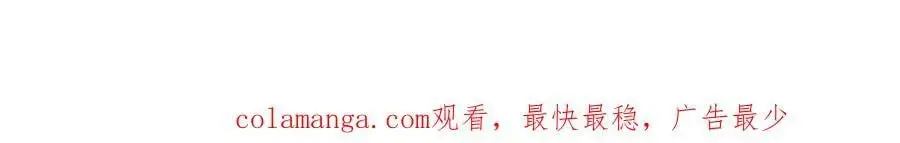 28 季忆被绑架121