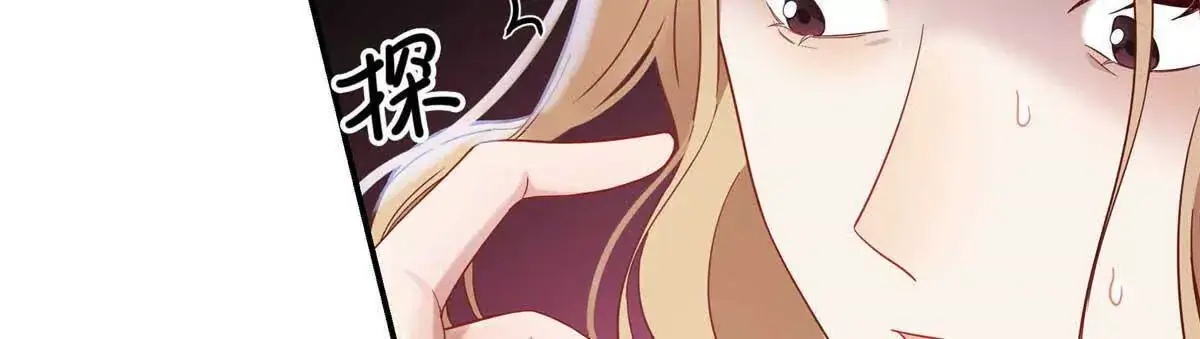 18 季忆怀过孕了？109