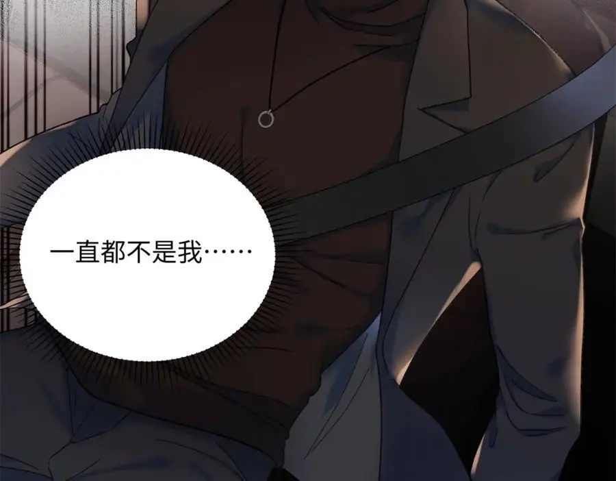 26 扮演成哥哥25