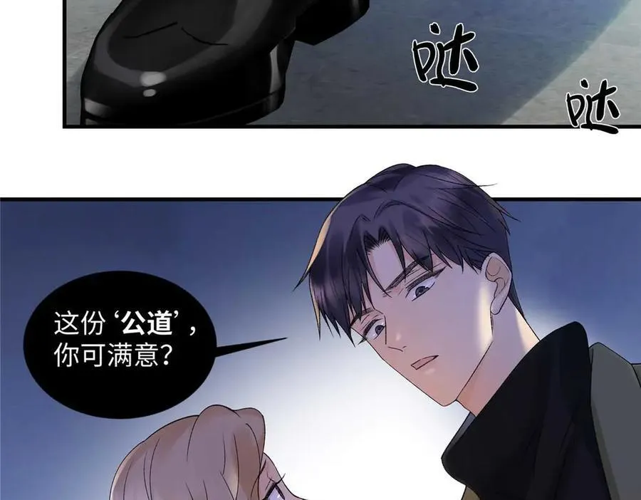 55 看季忆的笑话77
