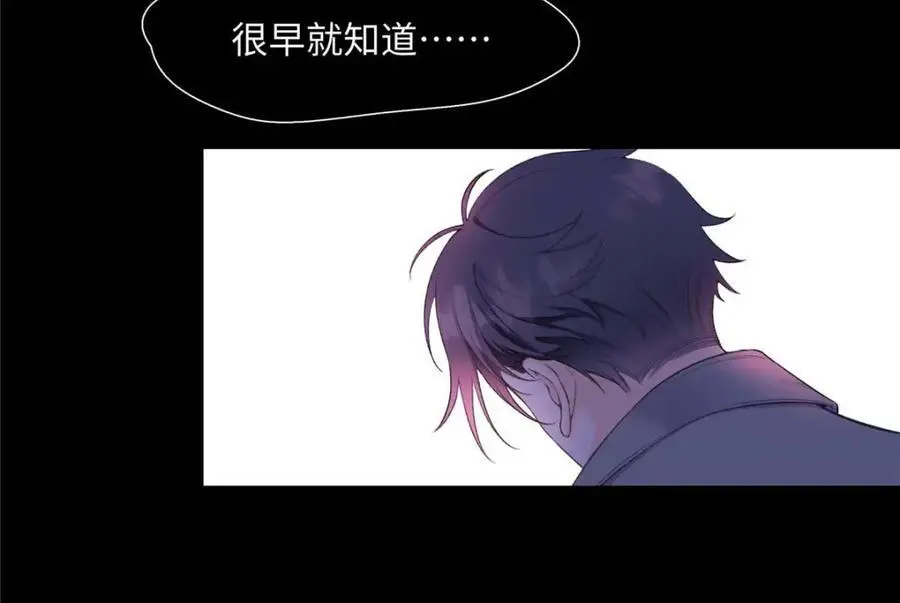21 我有想嫁的人123