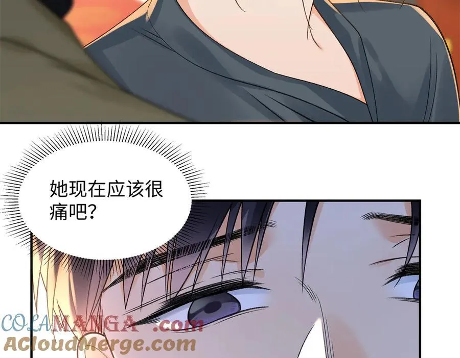 53 没能说出口的话是什么？40
