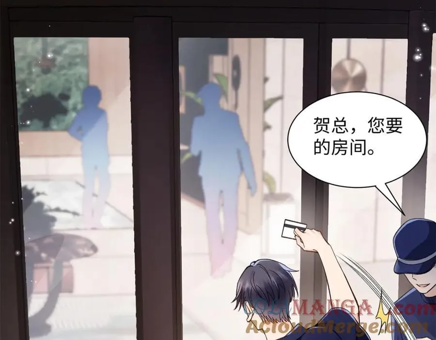40 他好可怕80