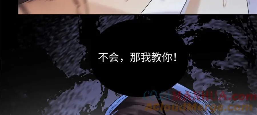 35 林正益动手了？12