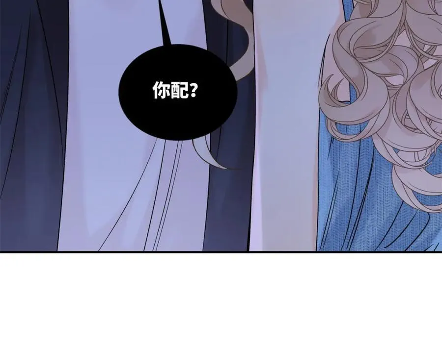 37 没法对他不管不问106