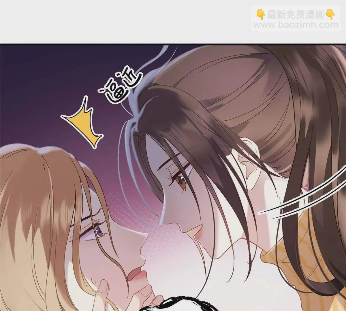 18 季忆怀过孕了？106