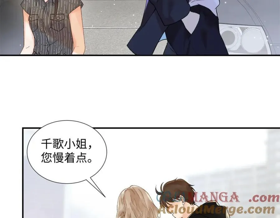 38 赴约24