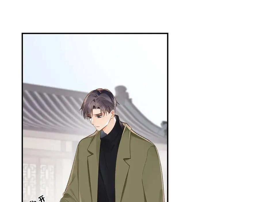 51 衣服里竟然有刀片82