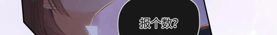 26 扮演成哥哥118