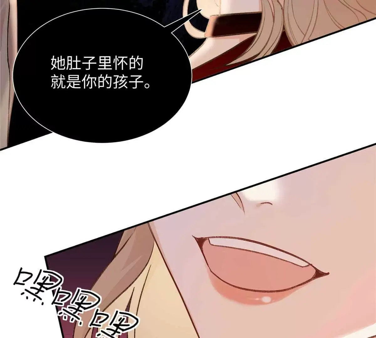 19 孩子就是你的啊66