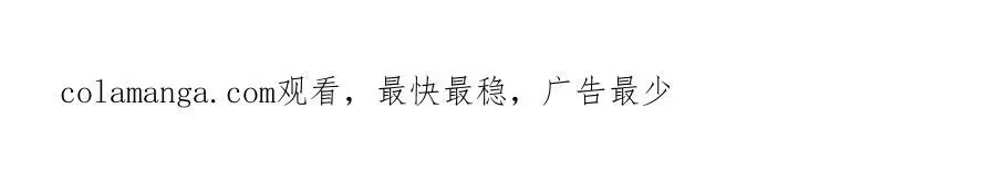 22 那个女生我罩着107