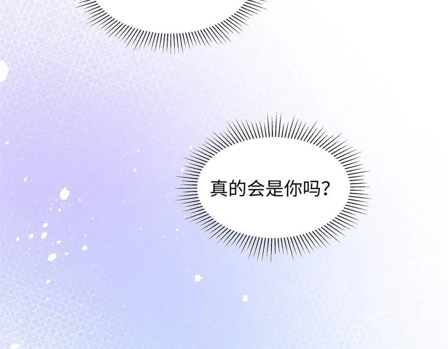 46 对贺季晨动心_63