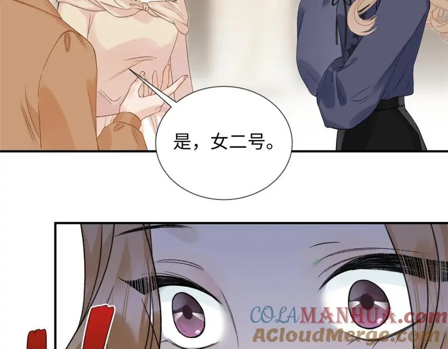 32 谁还不是个演员92