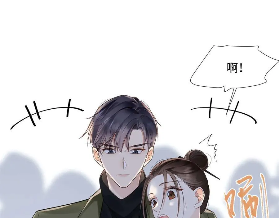 50 季忆受伤了111