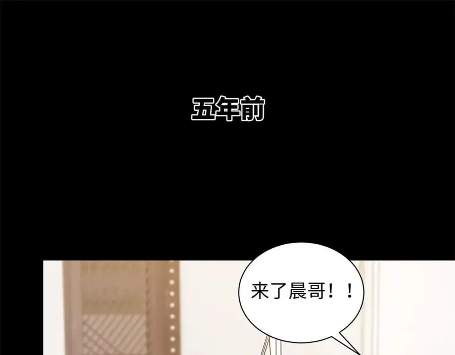 22 那个女生我罩着27