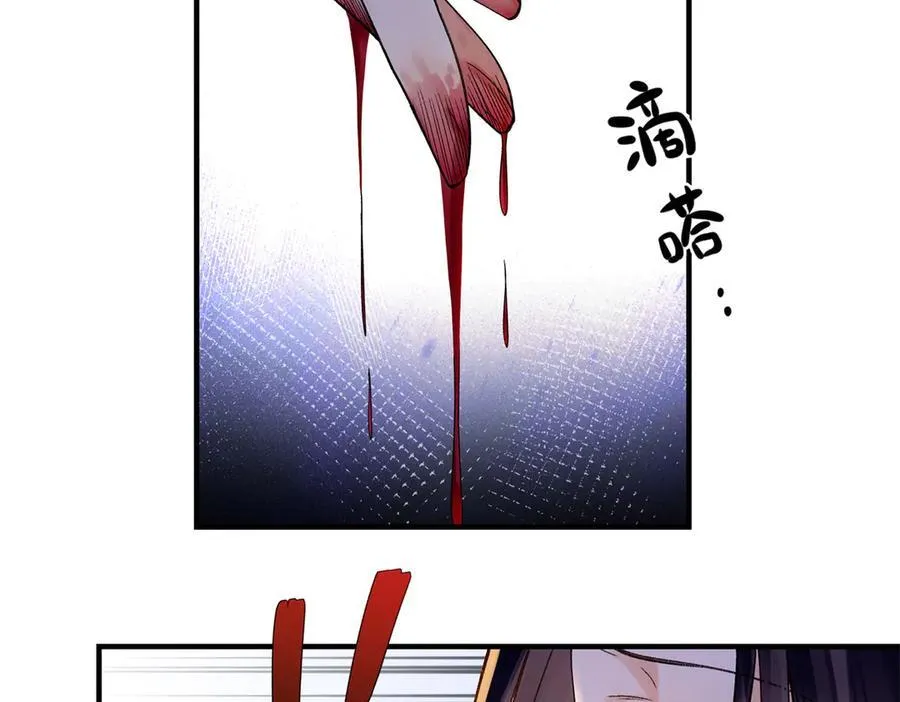 54 从房间里滚出去38