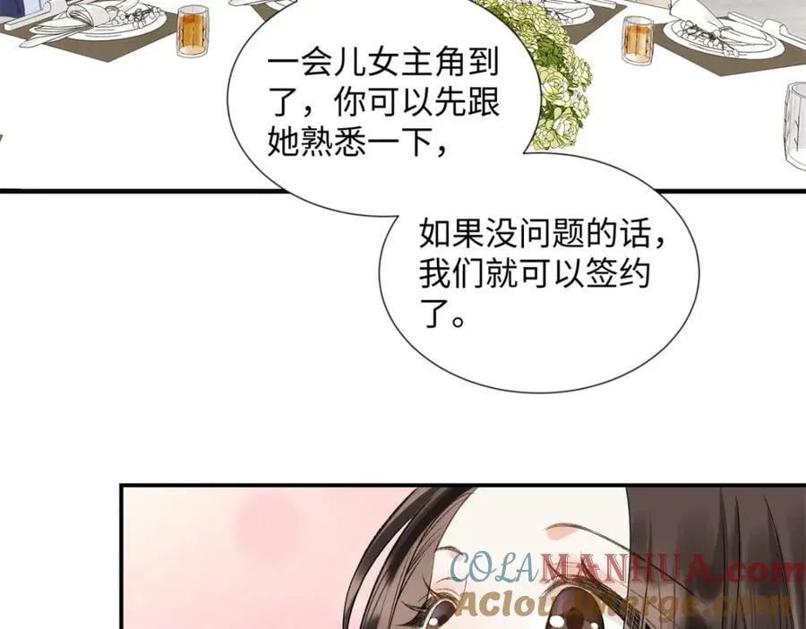 32 谁还不是个演员60