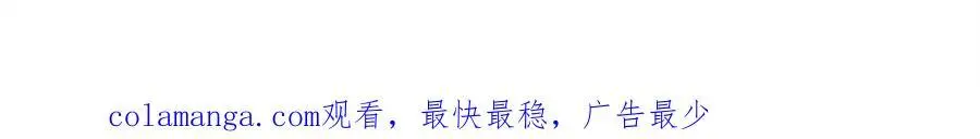 16 你离我远点83