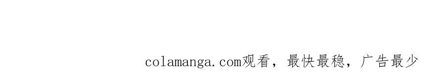 38 赴约111