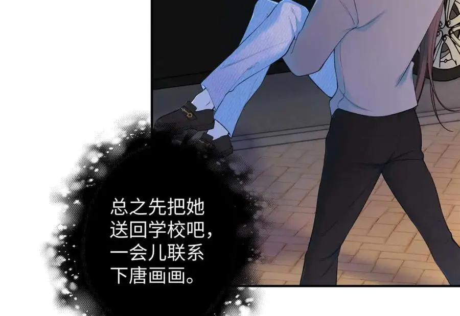 21 我有想嫁的人111