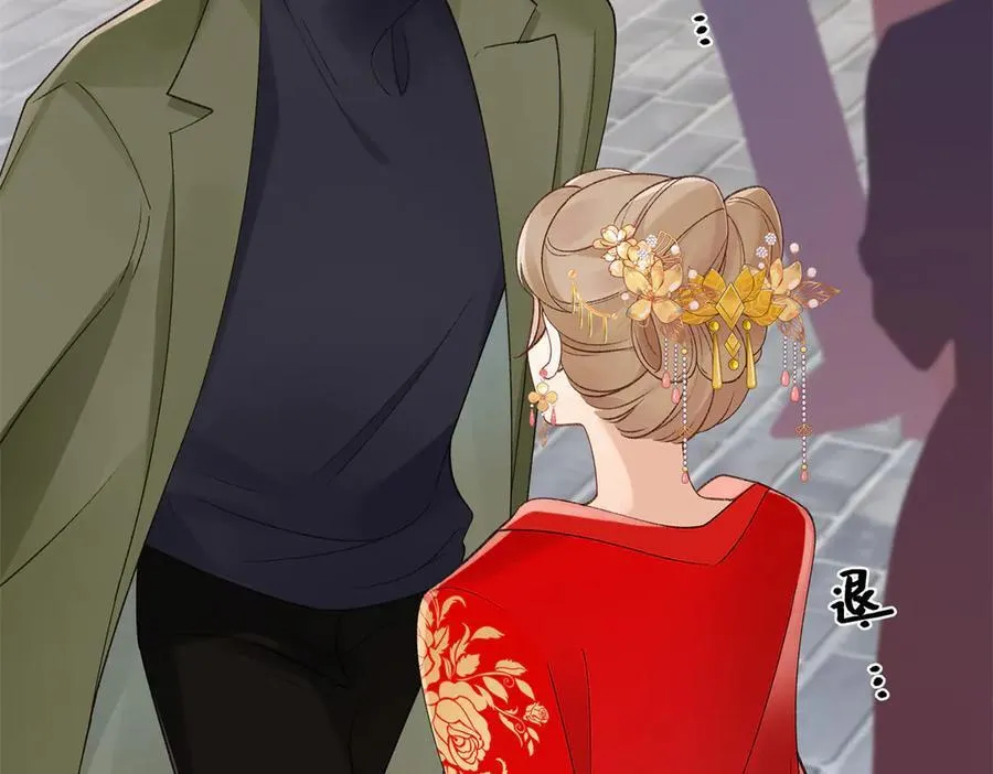 52 真正的凶手93
