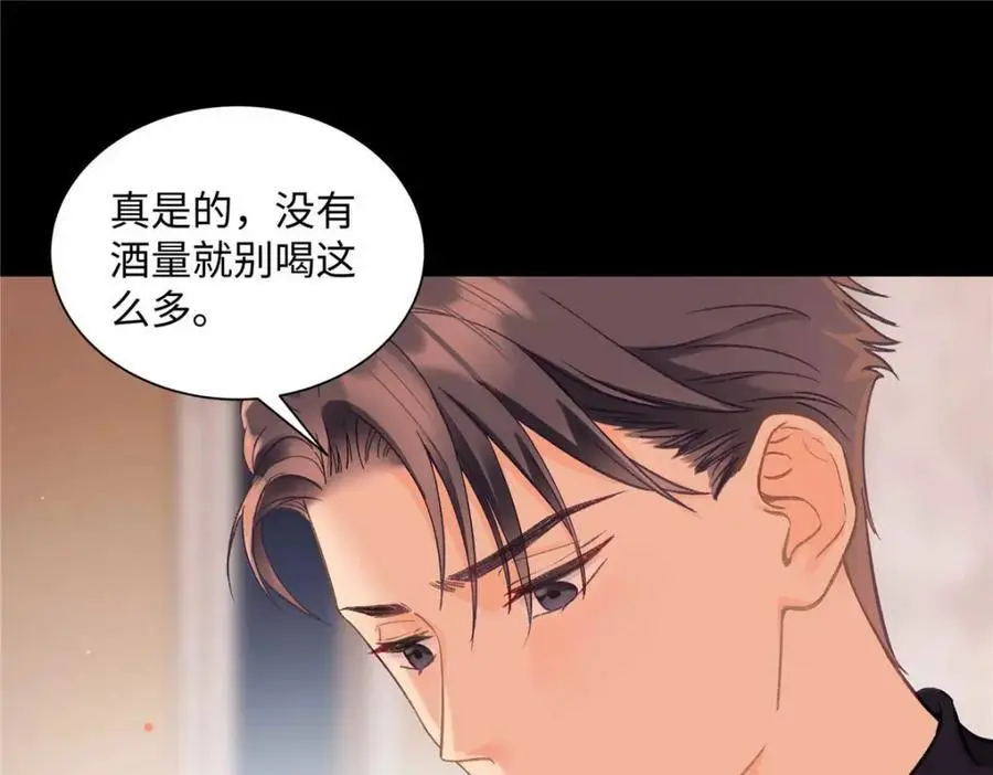 21 我有想嫁的人93