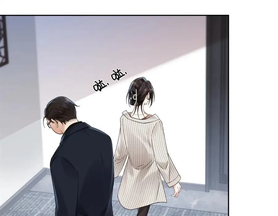 40 他好可怕45