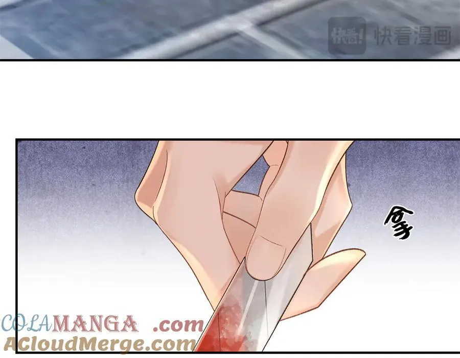 51 衣服里竟然有刀片92