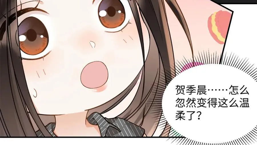 36 嘴只是用来吃饭的嘛66