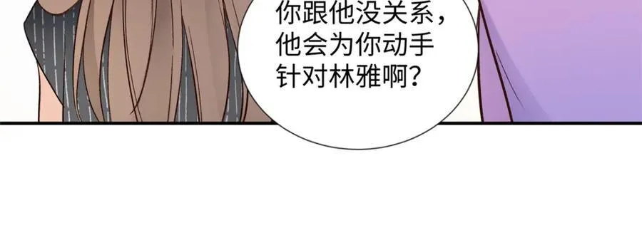 37 没法对他不管不问27